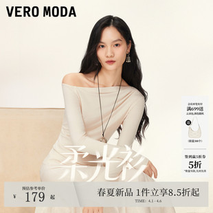 ModaT恤2026春季 柔光衫 Vero 斜下摆开衩休闲斜肩上衣百搭 新款