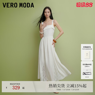 Vero Moda连衣裙2026夏季新款含醋纤搭片蕾丝内衬A字宽吊带百褶裙