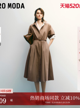 Vero Moda连衣裙2026夏季新款腰带翻领灯笼袖纯棉A字裙32627B006