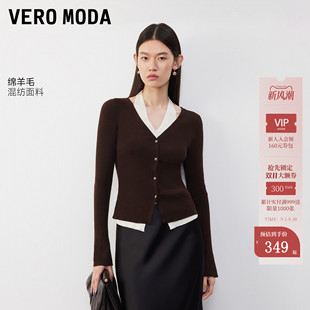 Vero Moda针织衫女2026秋季新款含绵羊毛撞色拼接挂脖喇叭袖上衣