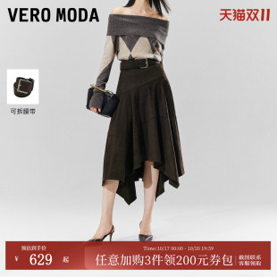 Vero Moda半身裙女2026秋季新款不规则裙摆中裙凡戴克棕326416031
