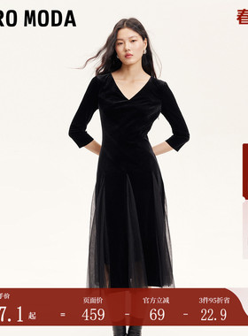 Vero Moda连衣裙秋冬丝绒裙拼接网纱显瘦小黑裙优雅淑风32437C028
