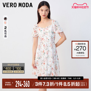 Vero Moda连衣裙2023秋冬新款花朵波点植绒绑带木耳边泡泡袖拉链