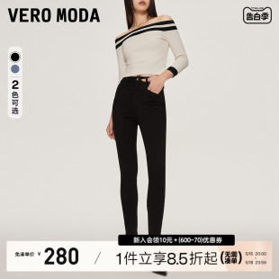 Moda黑色牛仔裤 爆款 高腰紧身九分裤 Vero 2024春夏新款 小脚裤 修身