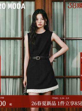 Vero Moda连衣裙2026春季新款含棉修身精致小香风连衣裙32617A010