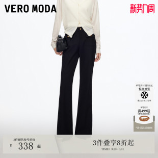 饰腰头高腰微喇裤 2026春夏金属装 大气优雅 Moda休闲裤 Vero