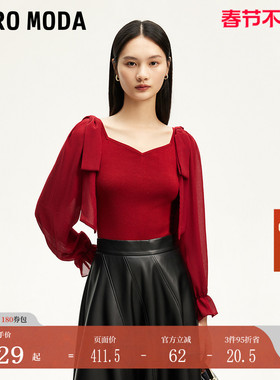 Vero Moda针织衫25春新款莱赛尔桑蚕丝天丝红色V领毛衣325124015