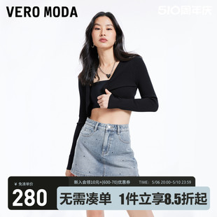 新款 女2024夏季 Moda牛仔短裤 Vero 小裙裤 烫钻短薄款 明星同款