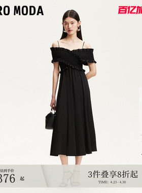 Vero Moda连衣裙夏季交叉设计捏褶无袖千金风小黑裙32527B020