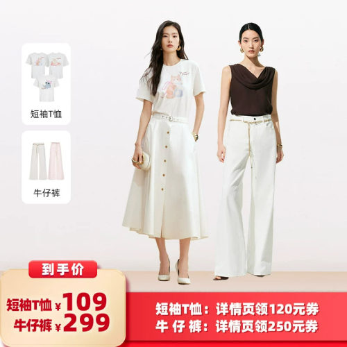 圆领设计， 短袖剪裁，趣味猫咪印花