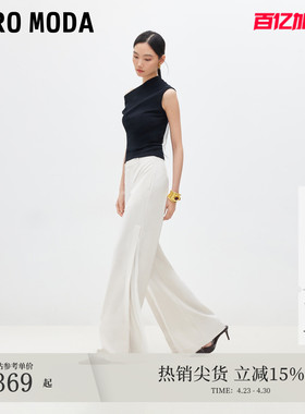 Vero Moda休闲裤女2026夏季新款侧边开叉拼接百褶纱纯色阔腿裤