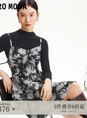 Vero Moda连衣裙秋冬半高领针织衫花朵吊带裙套装32437C007