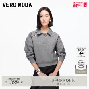Vero Moda卫衣女2026春夏含棉翻领钉珠宽松纽扣上衣325333001
