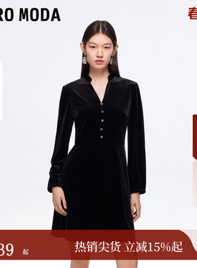 Vero Moda连衣裙女2025秋冬新款可拆蕾丝披肩高腰显瘦丝绒裙优雅