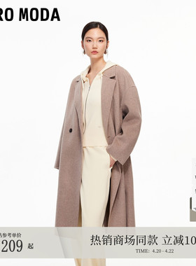 Vero Moda毛呢大衣女冬季含绵羊毛山羊绒大衣32544S022