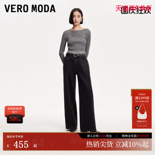 324432021 女秋冬LOOSE缝线设计阔腿裤 Vero Moda牛仔裤