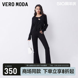 Vero Moda牛仔裤2023新款微喇叭裤高腰显瘦复古黑色裤子女▲