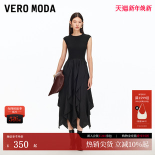 圆领无袖 新款 针织拼接层叠裙摆32537A037 Moda连衣裙2025秋季 Vero