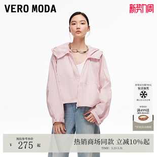 Vero 2026春夏含棉连帽抽绳上衣A字半身裙325317004 Moda套装
