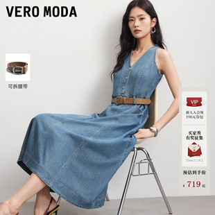 Vero Moda连衣裙2026夏秋新款腰带A字裙摆V领牛仔裙326342008