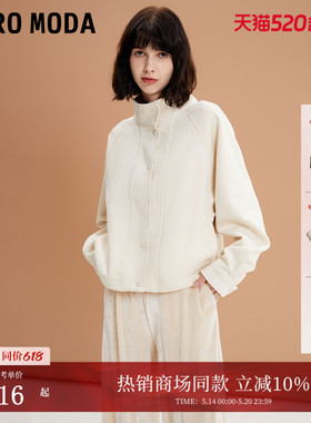 Vero Moda短外套女春季绒面质感纯色百搭短外套3251J9011