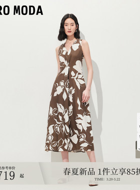 VeroModa连衣裙2026夏季新款含莱赛尔亚麻撞色V领A字裙32627B013