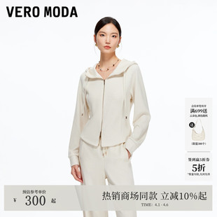 连帽拉链弧形衣摆短款 上衣3254J9001 Moda卫衣女冬季 Vero