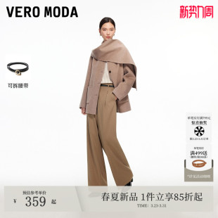 Moda休闲裤 阔腿裤 2026春季 休闲西装 含腰带舒适3261PL002 新款 Vero