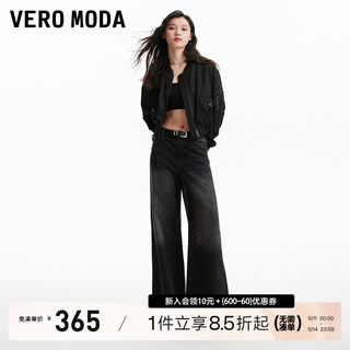 Vero Moda夹克外套女2024春夏新款骑行风短款飞行员复古街头外套