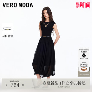 拼接可拆腰带圆领无袖 新款 中长裙32617A001 Moda连衣裙26春季 Vero