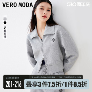 【格雷系】Vero Moda卫衣套装女2023秋冬款大翻领短款双拉链外套