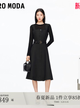 Vero Moda连衣裙2026春季新款含棉套装针织内搭背带伞裙32617D006