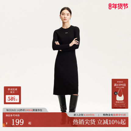 Vero Moda连衣裙女2025春季新款纯色修身金属装饰针织裙简约时尚
