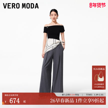 Vero Moda休闲裤女26春季新款捏褶斜门襟高腰阔腿西装裤3261PL012
