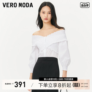 松紧一字V领七分袖 Vero 2023秋冬新款 Moda衬衫 上衣女