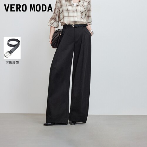 VeroModa休闲裤可拆腰带