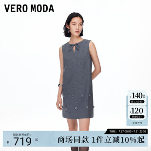 Vero 蝴蝶結(jié)鏤空花朵釘珠短裙32537A027 新款 Moda連衣裙2025秋季