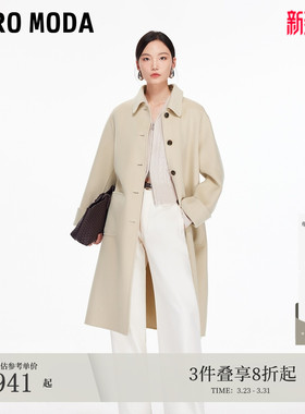 Vero Moda毛呢大衣冬季纯绵羊毛腰带双面呢长款32544S005