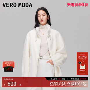 宽松立领落肩泰迪毛绒外套325309002 新款 Vero Moda外套女2025秋季