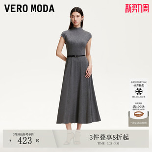 Vero 后身隐形拉链腰带设计长裙325261013 Moda连衣裙夏季