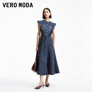 A摆长裙 优雅摩登前纽扣高腰修身 Moda牛仔连衣裙2024春夏新款 Vero