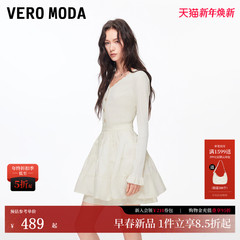 Vero Moda连衣裙女2026春季新款V领装饰扣拼接打褶A摆蓬蓬裙优雅