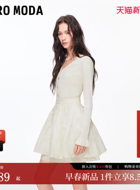 Vero Moda连衣裙女2026春季新款V领装饰扣拼接打褶A摆蓬蓬裙优雅