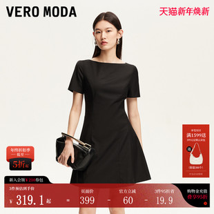 立体剪裁A摆短袖 Vero 收腰修身 新款 小黑裙淑女风 Moda连衣裙25夏季