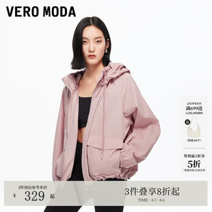 Vero 抽绳宽松休闲外套325317032 Moda夹克2026春夏含棉插肩袖