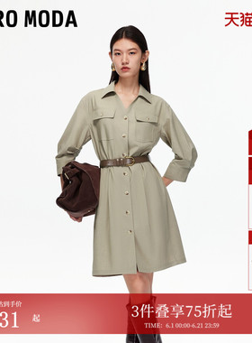 Vero Moda连衣裙2026夏季含莱赛尔绵羊毛牛仔风衬衫裙3253SZ006