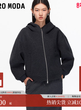 Vero Moda毛呢大衣2025秋季新款含绵羊毛莱赛尔仿钻外套32534T001