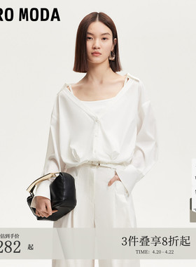 Vero Moda衬衫女夏季拼接纯色白色上衣百搭时髦325251006