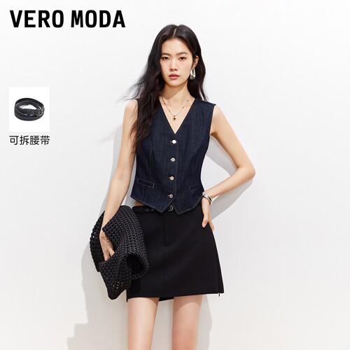 VeroModa含内衬短款A字半身裙