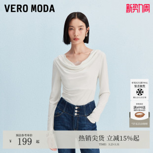 百搭 荡领收腰上衣显瘦时尚 Vero ModaT恤2026春夏蕾丝拼接修身